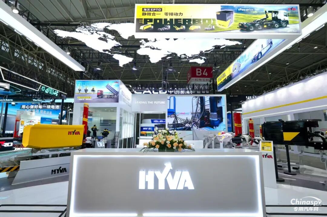 以遠(yuǎn)見赴新程！海沃煥新2025武漢商用車展