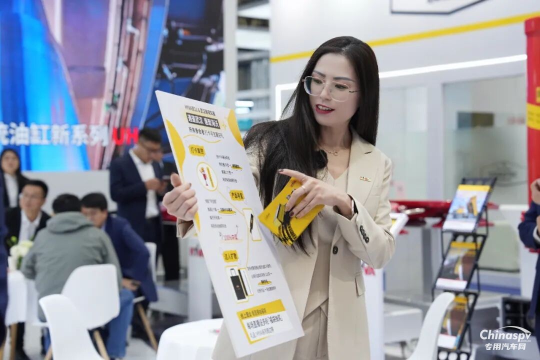 以遠(yuǎn)見赴新程！海沃煥新2025武漢商用車展