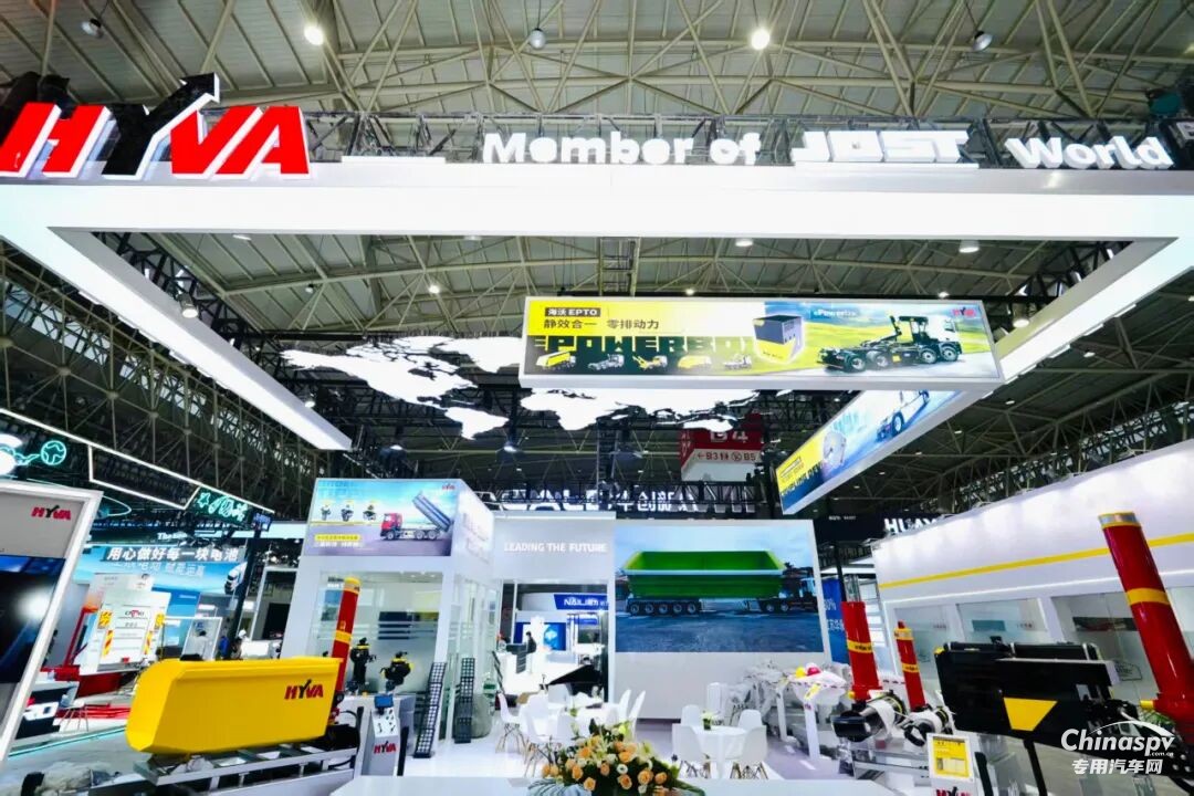 以遠(yuǎn)見赴新程！海沃煥新2025武漢商用車展