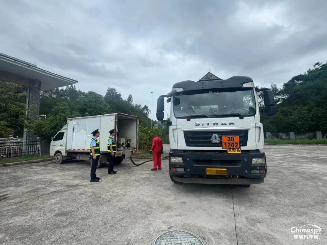 重慶當(dāng)場查獲非法運輸柴油1000升