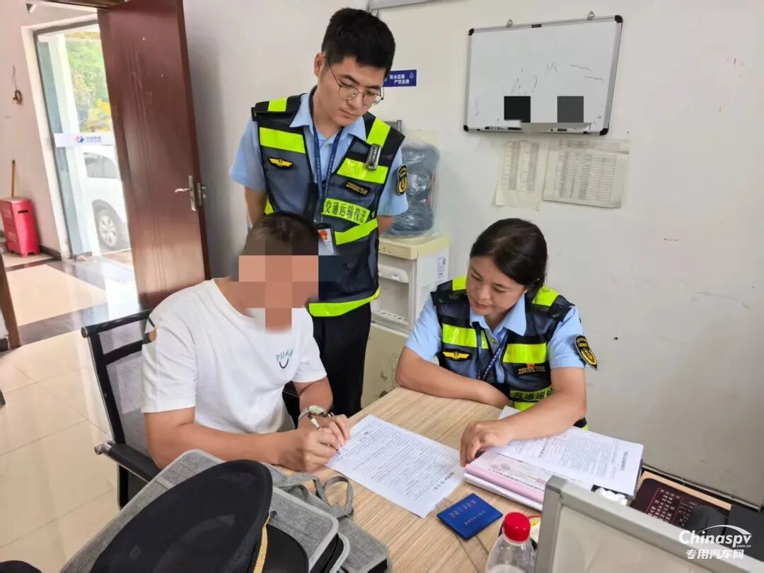 重慶當(dāng)場查獲非法運輸柴油1000升