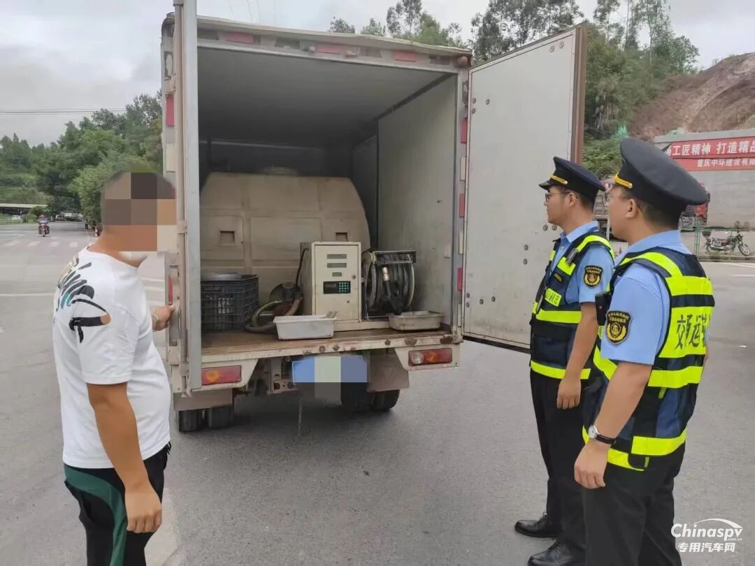 重慶當(dāng)場查獲非法運輸柴油1000升