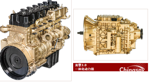 更智能、更綠色！東風(fēng)龍擎實(shí)力亮相2025中國(guó)國(guó)際商用車(chē)展