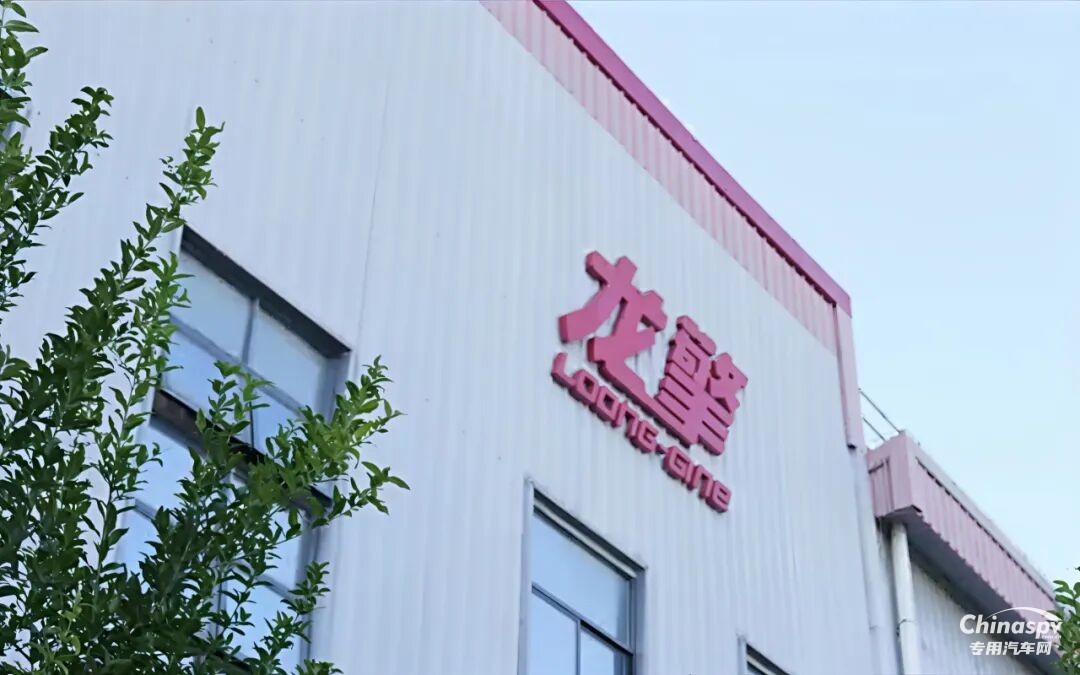 更智能、更綠色！東風(fēng)龍擎實(shí)力亮相2025中國(guó)國(guó)際商用車(chē)展