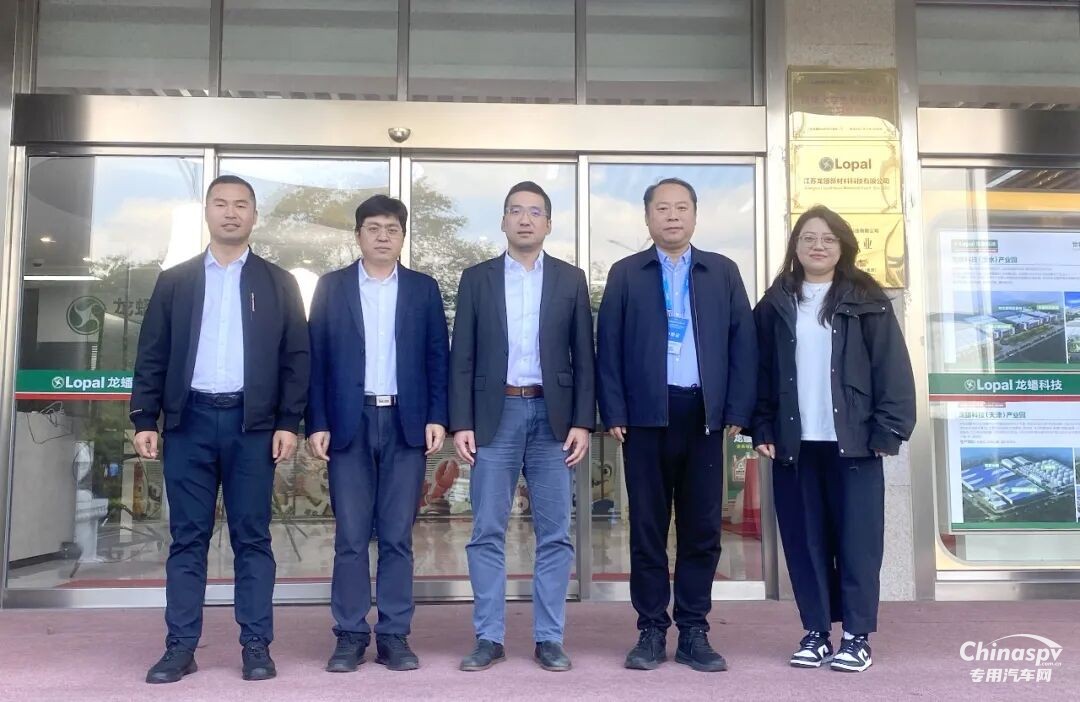 天津內(nèi)燃機研究所一行到訪龍蟠科技研究院交流合作