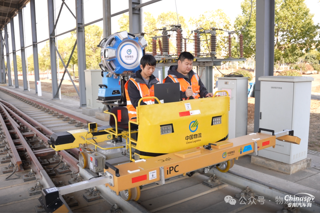 國內(nèi)首家，中國物流所屬企業(yè)獲得CNAS認(rèn)可證書