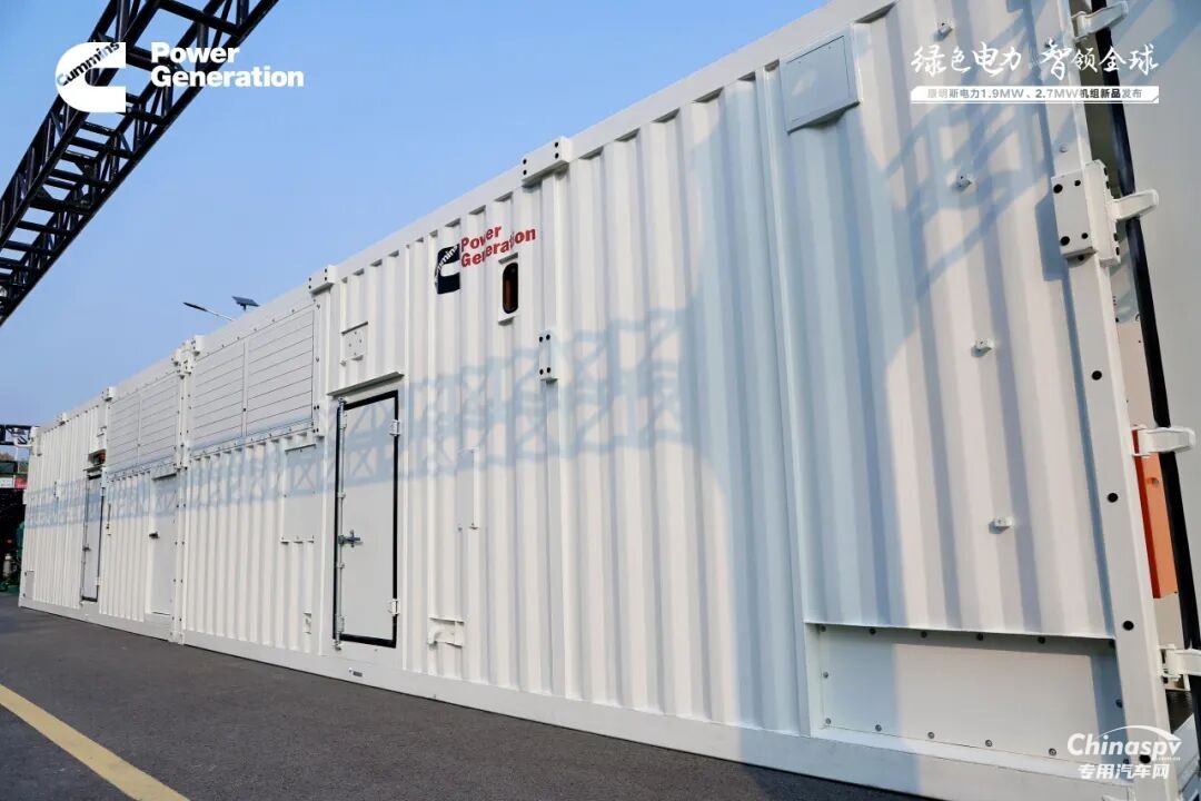 康明斯電力帶排放高功率機組新品發(fā)布，并公布微電網(wǎng)混動技術(shù)路徑