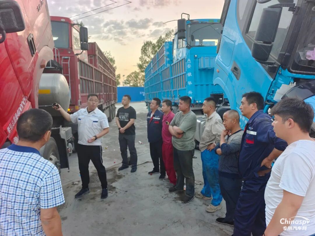 解放動(dòng)力優(yōu)化“精芯服務(wù)”體系贏得市場(chǎng)口碑