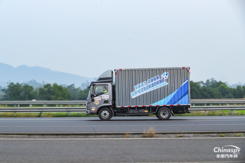 “高端動(dòng)力 突破極限”福康F輕型發(fā)動(dòng)機(jī)圓滿完成中國(guó)商用車產(chǎn)品測(cè)試