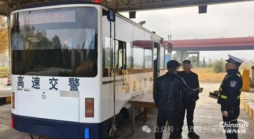 成都查獲一故意撕毀危險品運輸標志、違規(guī)運輸天然氣貨車