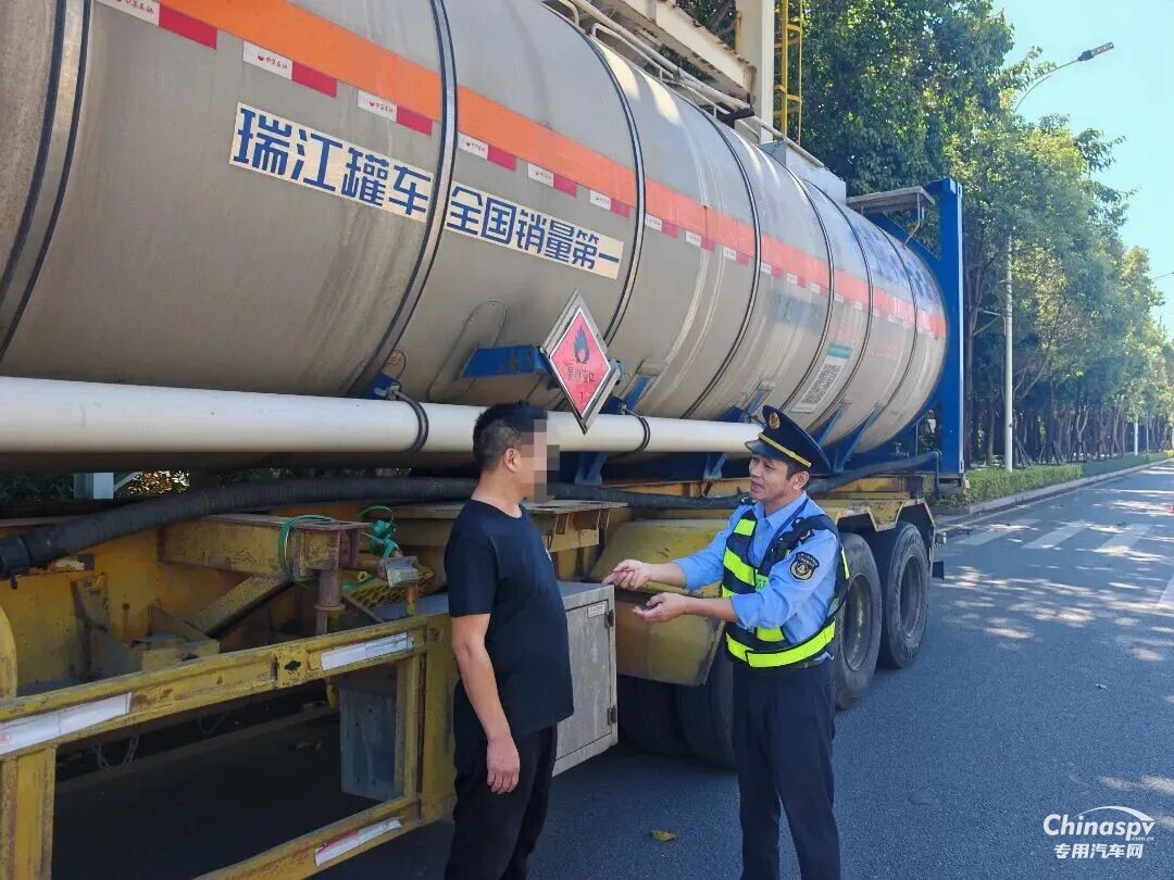 福建查獲一?；奋囻{駛員擅自運輸普貨