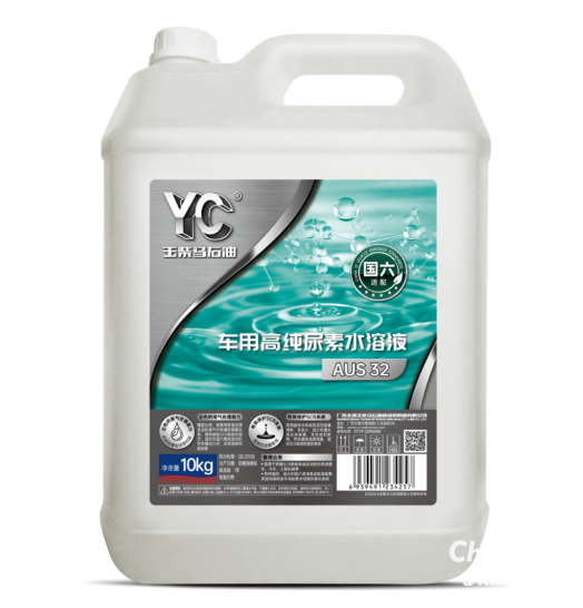 這個(gè)冬天，玉柴與您同心同路，用專業(yè)與溫度，助您行穩(wěn)致遠(yuǎn)！