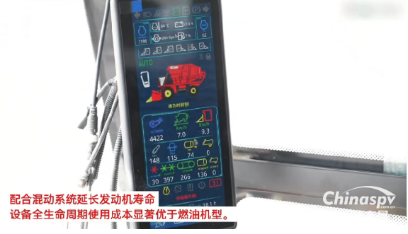 東風(fēng)康明斯