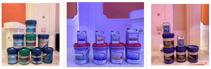 2025年12月5日，“聚力同行，共創(chuàng)2026——江蘇艾德露年度招商大會”在南京圓滿落下帷幕！