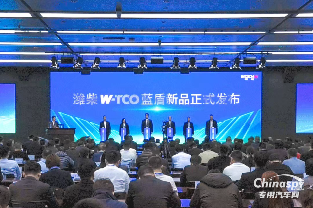 新產(chǎn)品+新服務(wù)，2026和濰柴再攀新峰！