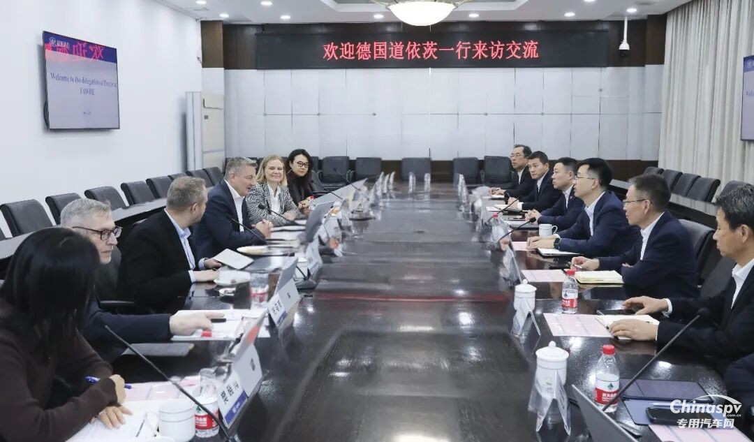 重磅！道依茨CEO到訪解放動力，共繪戰(zhàn)略合作新藍圖