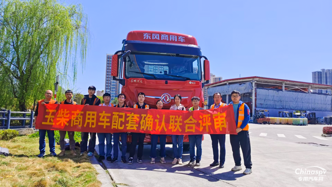 省氣王者！玉柴YCK16LN以硬核實(shí)力引領(lǐng)“極致氣耗”新紀(jì)元