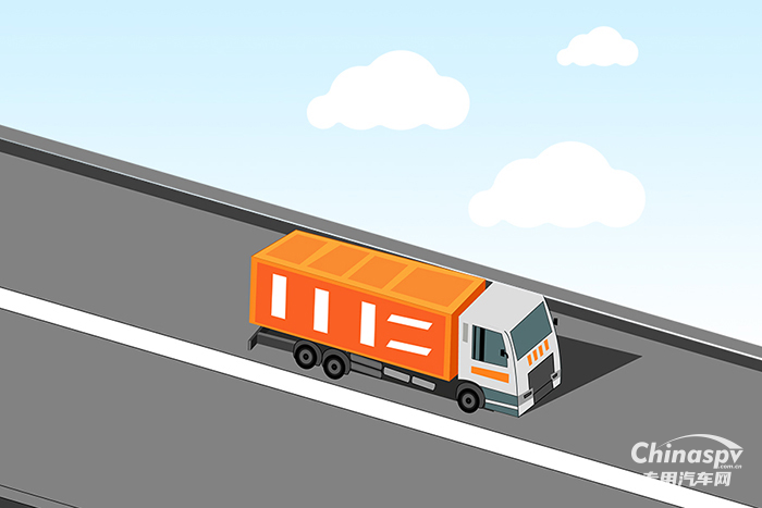 新石器與雙匯物流達成戰(zhàn)略合作