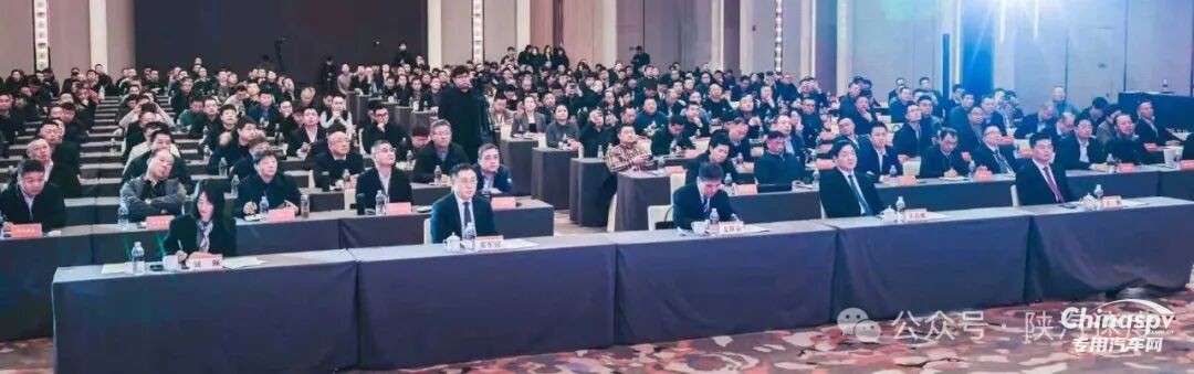 聚勢強(qiáng)鏈·再啟新程：漢德車橋召開2026年供應(yīng)商年會