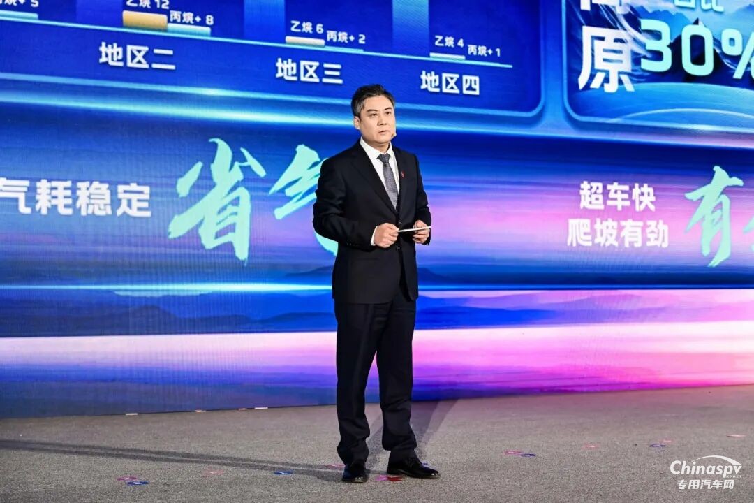 一汽解放煥新發(fā)布四款NG重型發(fā)動機產(chǎn)品！