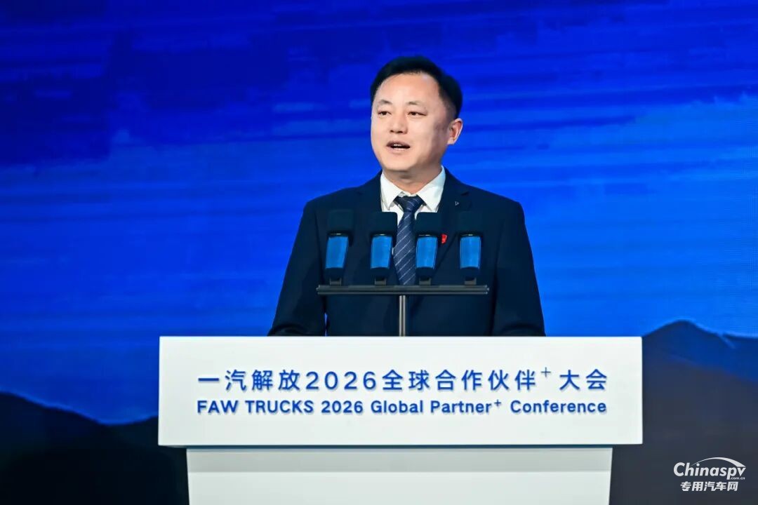 一汽解放煥新發(fā)布四款NG重型發(fā)動機產(chǎn)品！