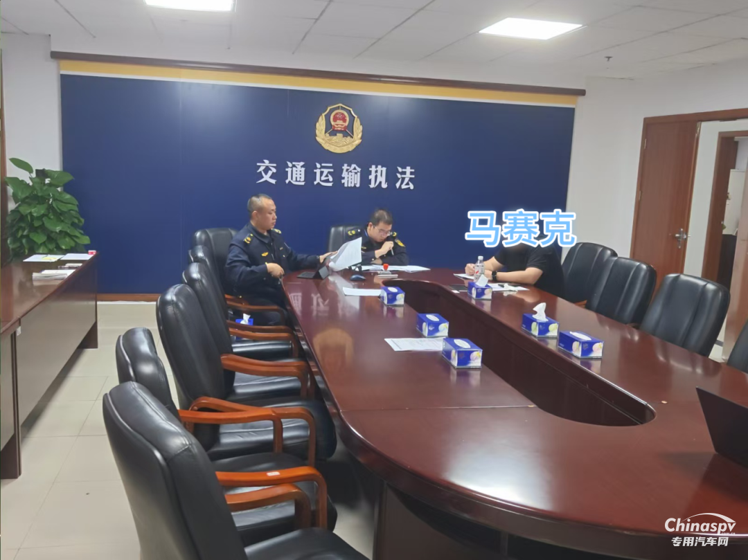 深圳查獲將危險貨物謊報瞞報為普通貨物案