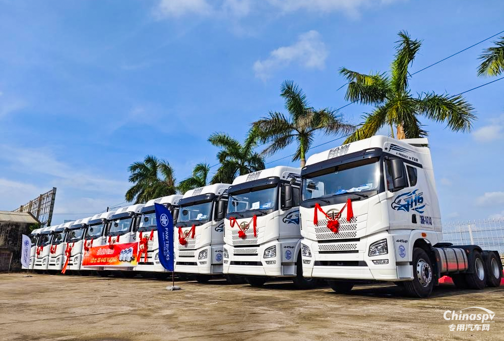 玉柴榮獲一汽解放2025年度“價(jià)值共創(chuàng)獎(jiǎng)”