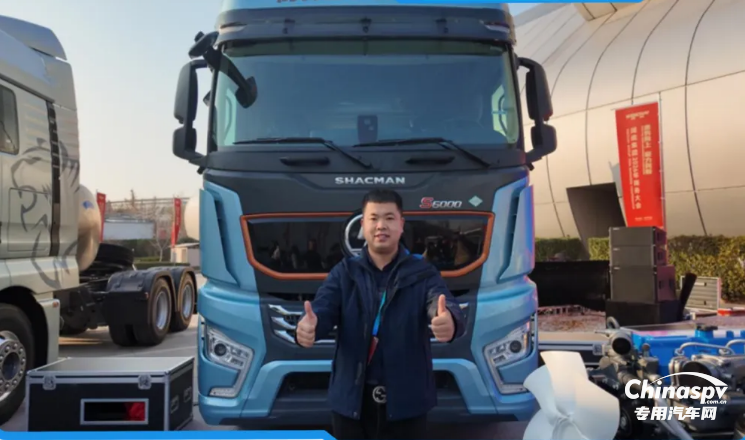 濰柴攜手陜汽重卡助力晉煤運(yùn)輸提質(zhì)增效