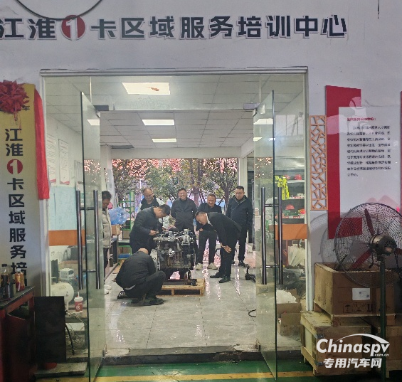 安徽康明斯：提升用戶體驗，服務(wù)商認證培訓(xùn)在路上