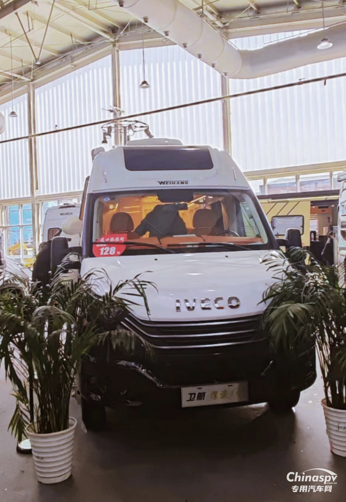 逛龍年首場(chǎng)房車展，選品質(zhì)高端進(jìn)口依維柯底盤房車