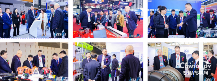 第二十二屆中國國際內(nèi)燃機(jī)及動(dòng)力裝備博覽會(huì)