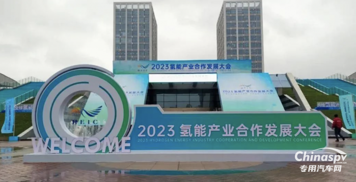 聯(lián)合卡車(chē)