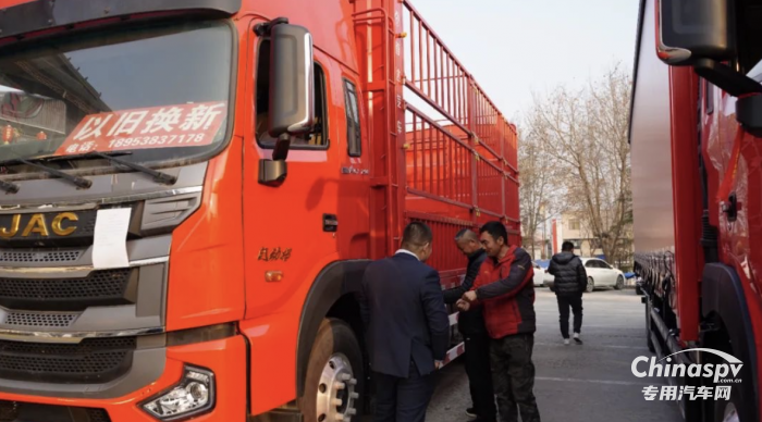 首達(dá)&格爾發(fā)強(qiáng)強(qiáng)聯(lián)合，只為更好的滿足用戶需求！