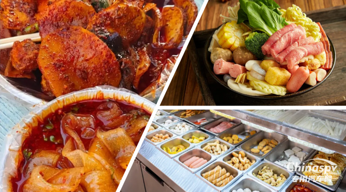 守護(hù)舌尖之“鮮” 江鈴凱運(yùn)+大馬力冷藏車(chē)為天水麻辣燙上大分