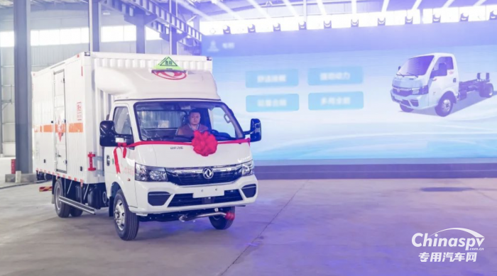 煥然升級(jí) 東風(fēng)汽車(chē)股份第九代專(zhuān)用車(chē)底盤(pán)正式發(fā)布