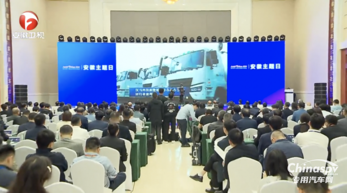 產(chǎn)銷兩旺 漢馬科技向新能源企業(yè)的綠色轉(zhuǎn)型