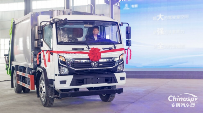 煥然升級(jí) 東風(fēng)汽車(chē)股份第九代專(zhuān)用車(chē)底盤(pán)正式發(fā)布