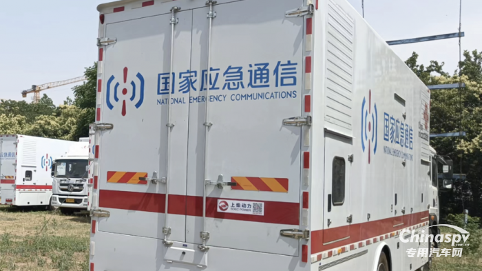 緊急時刻、聞令而“動”，新動力科技將攜優(yōu)勢產品亮相長三角國際應急博覽會