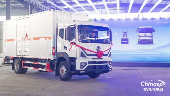 煥然升級(jí) 東風(fēng)汽車(chē)股份第九代專(zhuān)用車(chē)底盤(pán)正式發(fā)布