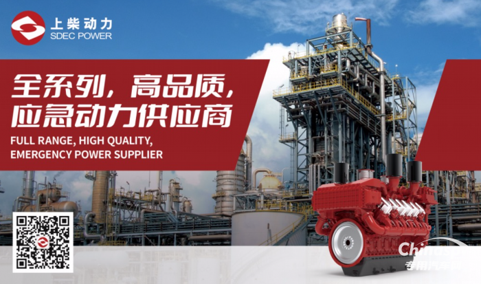 緊急時刻、聞令而“動”，新動力科技將攜優(yōu)勢產品亮相長三角國際應急博覽會