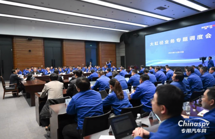 譚旭光：大缸徑高功率發(fā)動機要作為濰柴戰(zhàn)略業(yè)務(wù)全力推進！