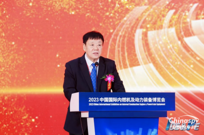 第二十二屆中國國際內(nèi)燃機(jī)及動(dòng)力裝備博覽會(huì)