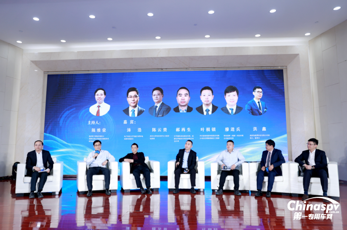 共話氫能發(fā)展 2023企業(yè)創(chuàng)新大家談聚焦企業(yè)科技創(chuàng)新