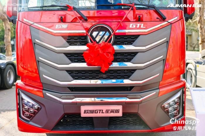 歐曼GTL星翼版LNG危化品運(yùn)輸車?河南上市