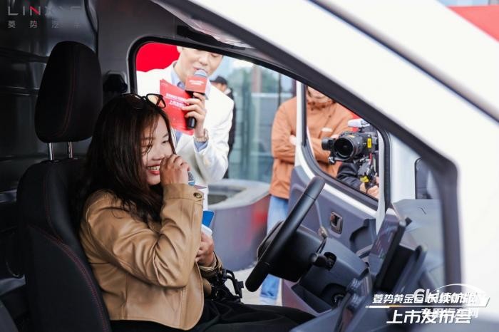 真的來了！菱勢黃金倉300公里真續(xù)航上市發(fā)布會來了！