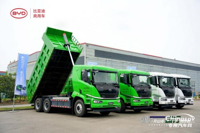 更靈活更高效！比亞迪純電動三軸工程車首次亮相