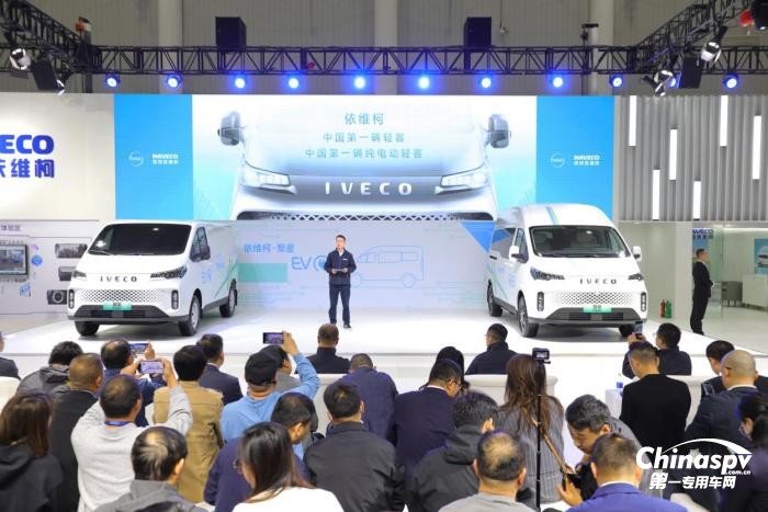 頭號VAN+ E觸即發(fā)！聚星EV于中國（武漢）國際商用車展震撼上市，售價(jià)17.88萬元起