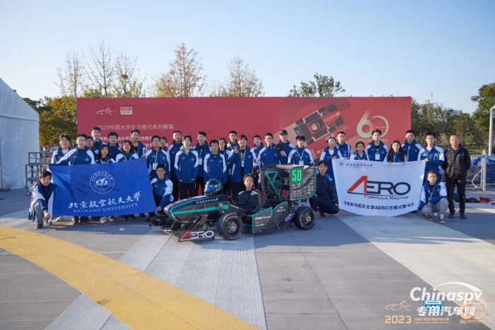 勁旅環(huán)境助力中國大學(xué)生方程式汽車大賽，滿電啟航！