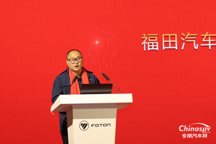 福田時代專底2024新春團拜會暨戰(zhàn)略目標簽訂儀式圓滿舉行