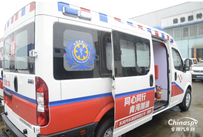 同心同行 東風(fēng)御風(fēng)救護(hù)車援助甘肅、青海地震災(zāi)區(qū)